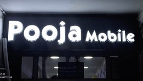 White Acrylic Letter